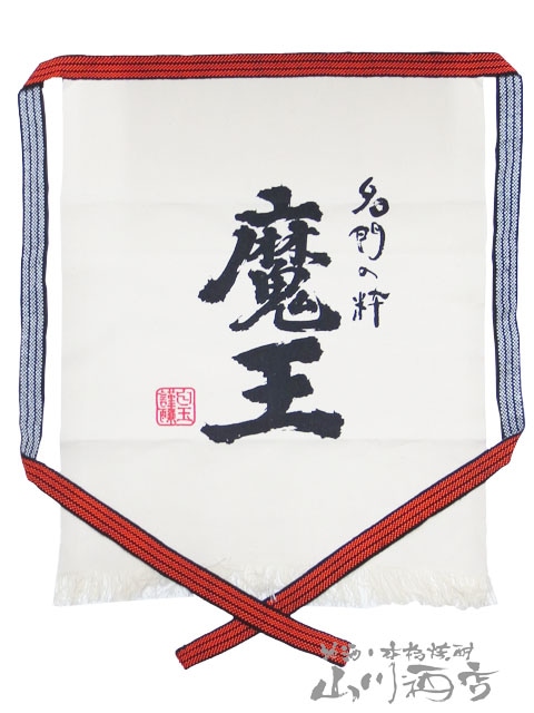 ������ο͵������ �Ⲧ ���ݤ� �򿧡� 7303 �� �� �򲰤����ݤ� ��