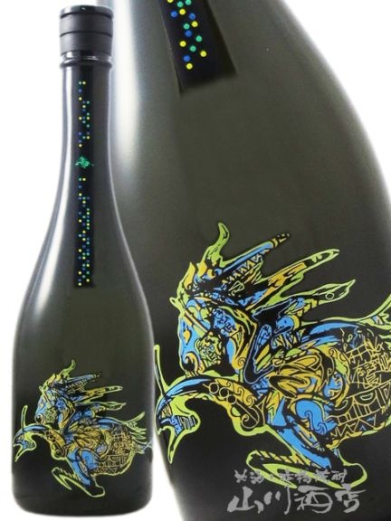 飛鸞（ひらん） 輪廻転生(RINNETENSHO) 無濾過生原酒 720ml / 長崎県