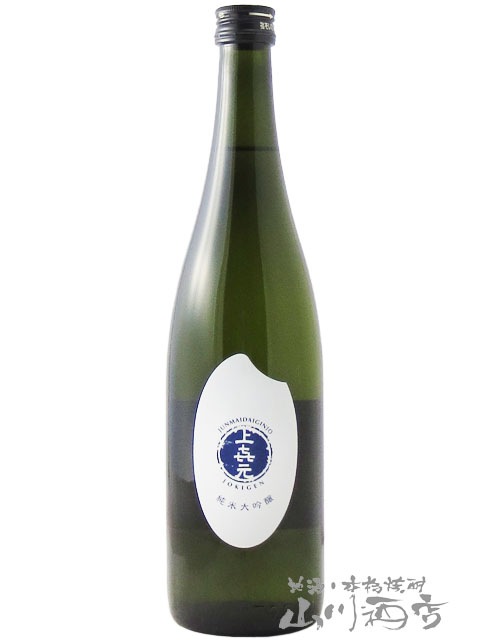 �� ( ���礦������ )  �������� �ƥ�٥� �б����� �� 720ml / ������ ���ļ�¤�� 7310 �ۡ� ���ܼ� �ۡ� ����¢ ��
