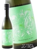 ����¢u ( �褷������桼 )  ɴ����ǵ��� �Ҥ㤯�ޤ󤴤��Τ��� �� ���� 720ml / ��� ���ļ�¤Ź�� 7285 �ۡ� ���ܼ� �ۡ� ����¢ ��