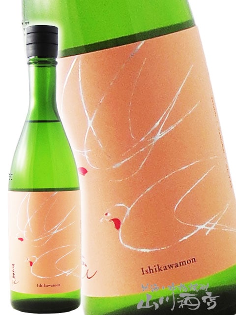 ����¢u ( �褷������桼 )  ������ �� ���������� �� ���� 720ml / ��� ���ļ�¤Ź�� 7287 �ۡ� ���ܼ� �ۡ� ����¢ ��