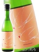 ����¢u ( �褷������桼 )  ������ �� ���������� �� ���� 720ml / ��� ���ļ�¤Ź�� 7287 �ۡ� ���ܼ� �ۡ� ����¢ ��