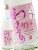 �狼�ह�� ���ƶ�� ���ֺ� ( �����Ϥʤ����� ) ̵�ɲ������� 720ml / ������ ��ë��¤�� 7324 �ۡ� ���ܼ� �ۡ� ����¢ ��