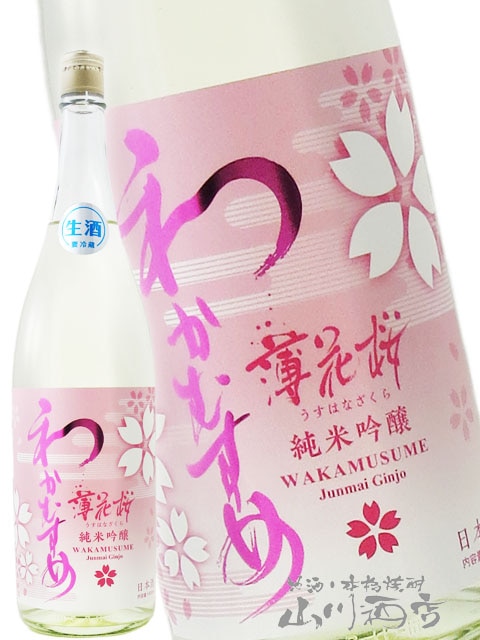 �狼�ह�� ���ƶ�� ���ֺ� ( �����Ϥʤ����� ) ̵�ɲ������� 1.8L / ������ ��ë��¤�� 7325 �ۡ� ���ܼ� �ۡ� ����¢ ��