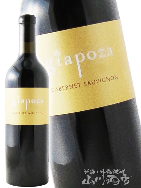 �����ݡ��������٥�͡����������˥��  750ml ��7339�ۡ� ����ե���˥��֥磻�� ��