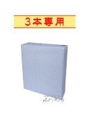 Ȣ����åԥ� ( 3���� ) ���Τ�̵�� �� 4682 ��