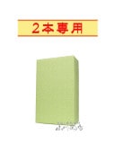 Ȣ����åԥ� ( 2���� ) �Τ�̵�� �� 4681 ��