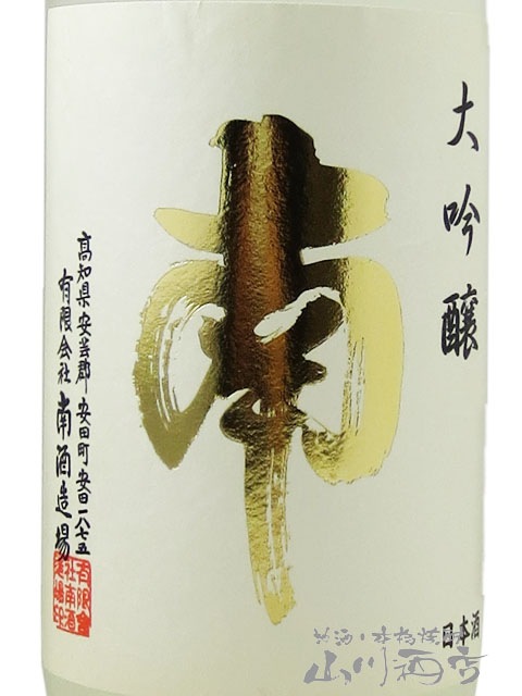 酒田南セットアップ 可愛いセットアップ🤎 この夏ほぼこれ着てると思う♡