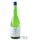 ߿ ( ᤤ礦 ) ƶ 㿥  720ml / Ĺ ߷¤ 7569 ۡ ܼ ۡ ¢ 