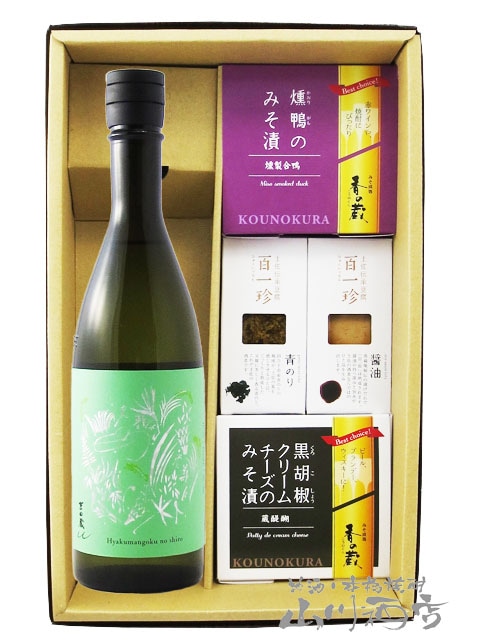 ����¢u ( �褷������桼 )  ɴ����ǵ��� �Ҥ㤯�ޤ󤴤��Τ��� �� ���� 720ml �� ���Ĥޤ� 4�糧�åȡ� 7328 �ۡ� ���ܼ򡦤��Ĥޤߥ��å� �ۡ� ����¢ �ۡ� ����̵�� ��