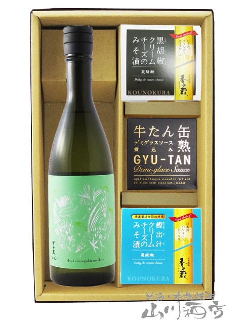 ����¢u ( �褷������桼 )  ɴ����ǵ��� �Ҥ㤯�ޤ󤴤��Τ��� �� ���� 720ml �� ���Ĥޤ� 3�糧�åȡ� 7330 �ۡ� ���ܼ򡦤��Ĥޤߥ��å� �ۡ� ����¢ �ۡ� ����̵�� ��