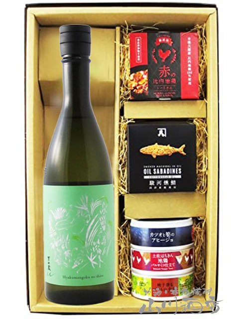 ����¢u (�褷������桼)  ɴ����ǵ��ʤҤ㤯�ޤ󤴤��Τ��������� 720ml �� �̵ͤ��Ĥޤ� 5�糧�åȡ� 7332 �ۡ� ���ܼ򡦤��Ĥޤߥ��å� �ۡ� ����¢ �ۡ� ����̵�� ��
