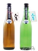 ���� ����㤤�������  6����� ���ƶ�� ������ + 7����� ���ƶ�� ������  720ml��2�ܥ��å� / ���ĸ� ���ܼ�¤��7590�ۡ� ���ܼ� �ۡ� ����¢ �ۡ� ����̵�� ��