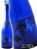 �ﻳ ( ���礦���� ) �����ʤҤ���Ϥ��� -HIMOROHAKU- �� 720ml / ʡ�温 �ﻳ��¤�� 7594 �ۡ� ���ܼ� �ۡ� ����¢ ��