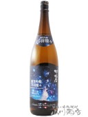 ������ ( �Ϥͤ� )  ���ƶ�� �б������ʤǤ蘆�󤵤�� ���� 1.8L / �ٻ��� �����Ƽ�¤�� 7597�ۡ� ���ܼ� �ۡ� ����¢ ��