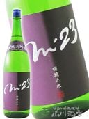 ߿ ( ᤤ礦 )  m'23 (  ȥƥ꡼ ) 1.8L / Ĺ ߷¤  7603 ۡ ܼ 