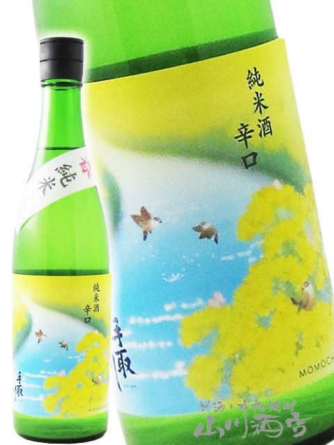 ����� ( �Ƥɤ꤬�� ) ���ƿɸ� ���� �ֽաפ����ˤ��� 720ml / ���ļ�¤Ź ����� 7605 �ۡ� ���ܼ� �ۡ� ����¢ ��