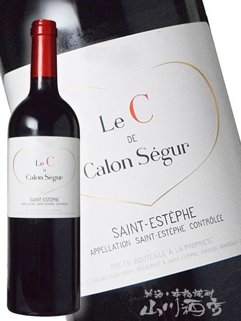 ル・セ・ド・カロン・セギュール 750ml 【7612】【 フランス赤ワイン
