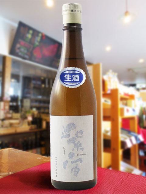 ダイヤモンドウイスキー 筑波山 住友生命ラベル 720ml 紫宙 ( しそら ) 純米吟醸 スノーラベル 無濾過生原酒 720ml / 岩手県