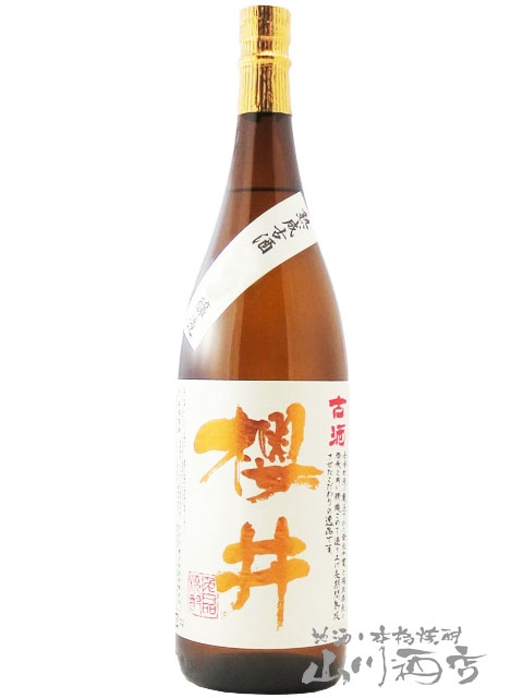 �ż� ݯ�� 25�� 1.8L / �����縩 ݯ���¤ �� 7629 �� �� ����� ��