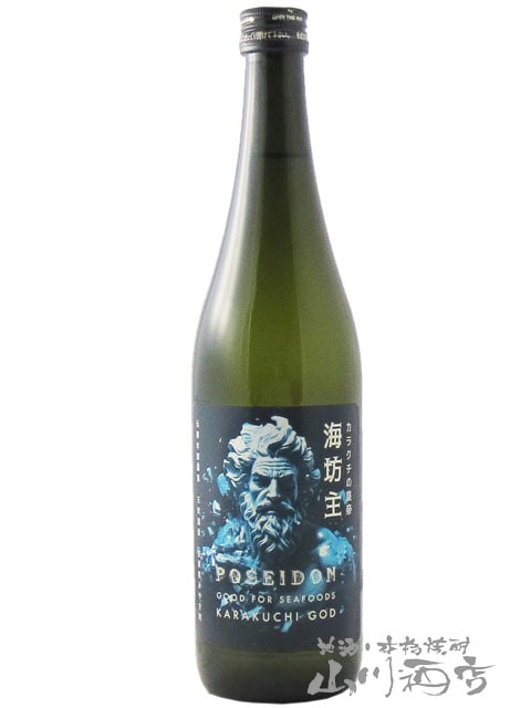 天吹 ( あまぶき ) 超辛口純米酒 ポセイドン 火入 720ml/ 佐賀県 天吹