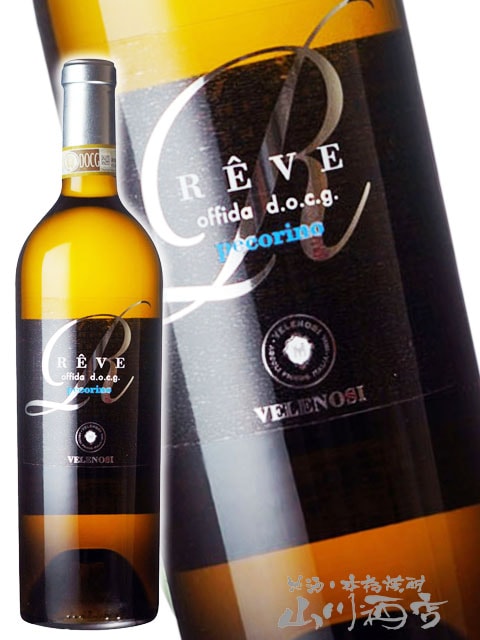 レーヴェ・ペコリーノ 750ml / ヴェレノージ 【 I-612 】【 7657