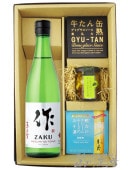 �� ��ǵ�� ( ���� �ᤰ�ߤΤȤ� )  ���ƶ�� 750ml �� ���Ĥޤ� 3�糧�åȡ� 7654 �ۡ� ���ܼ򡦤��Ĥޤߥ��å� �ۡ� ����̵�� ��