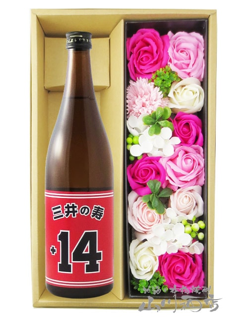����μ� +14 ��ɸ����ƶ�� ���Ķ� 720ml �� ����ܥ�ե����å� �� 7660 �ۡ� ���ܼ򡦥���ܥ�ե��Υ��å� �ۡ� ����̵�� ��