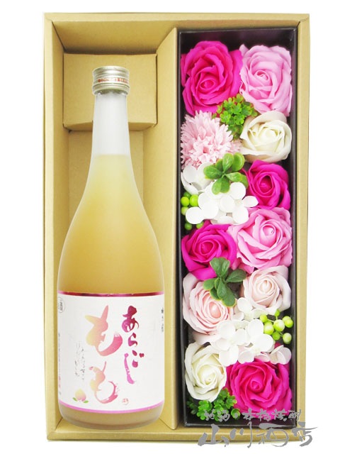 ���餴������ 720ml �� ����ܥ�ե����åȡ� 7665 �ۡ� �ꥭ�塼�롦����ܥ�ե��Υ��å� �ۡ� ����̵�� ��