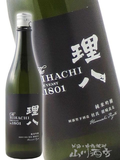 ��Ȭ (��Ϥ�) ���ƶ�� ����1801�� ���� 720ml / �纬�� �����ݲ���¤�� 7701 �ۡ� ���ܼ� ��