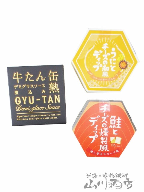 送料無料 日本 義侠 ( ぎきょう ) 純米吟醸原酒 山田錦60% 720ml + 人気の 日本酒