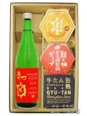 �鵵 �٤äԤ� ��2 ( ���餫�� ) ���ƶ�� 720ml �� �͵��Υǥ��åץ�����2��ȴ̵ͤ��ĤޤߤΥ��åȡ� 7711 �ۡ� ���ܼ򡦤��Ĥޤߥ��å� �ۡ� ����̵�� ��