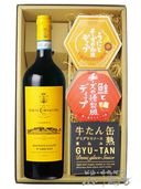 ���ƥץ���㡼�Ρ����֥�åĥ� 750ml �� �͵��Υǥ��åץ�����2��ȴ̵ͤ��ĤޤߤΥ��åȡ� 7714 �ۡ� �����ꥢ�֥磻�󡦤��Ĥޤߥ��å� �ۡ� ����̵�� ��