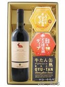 ���å� �ԥ������� 750ml �� �͵��Υǥ��åץ�����2��ȴ̵ͤ��ĤޤߤΥ��åȡ� 7715 �ۡ� �����ꥢ�֥磻�󡦤��Ĥޤߥ��å� �ۡ� ����̵�� ��