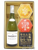 ����֥� �ɥ᡼�� �ǥ� ������ӥ� 750ml �� �͵��Υǥ��åץ�����2��ȴ̵ͤ��ĤޤߤΥ��åȡ� 7716 �ۡ� �ե����磻�󡦤��Ĥޤߥ��å� �ۡ� ����̵�� ��