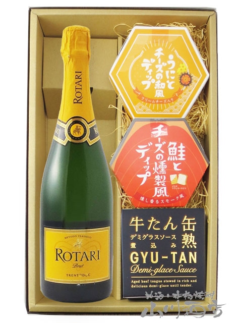 �������� ������ �֥��å� 750ml �� �͵��Υǥ��åץ�����2��ȴ̵ͤ��ĤޤߤΥ��åȡ� 7717 �ۡ� �����ꥢ���ѡ�����󥰥磻�󡦤��Ĥޤߥ��å� �ۡ� ����̵�� ��
