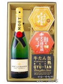 �⥨ �� �����ɥ� �֥��å� ����ڥꥢ�� 750ml �� �͵��Υǥ��åץ�����2��ȴ̵ͤ��ĤޤߤΥ��åȡ� 7718 �ۡ� �����ѥ󡦤��Ĥޤߥ��å� �ۡ� ����̵�� ��