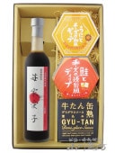 Ȱ ( 䤢 )  500ml  ͵Υǥåץ2ȴ̵ͤĤޤߤΥåȡ 7720 ۡ ̼¤οݡĤޤߥå ۡ ̵ 