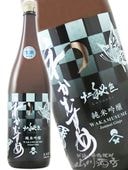 �狼�ह�� ���ƶ�� �����뿧 ( ���夦�ˤҤ��� ) ̵�ɲ������� 1.8L / ������ ��ë��¤�� 7704 �ۡ� ���ܼ� �ۡ� ����¢ ��