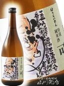 ˩���� ( �ۤ��餤���� ) ���̽��� �ġ�( �٤� ) 720ml / ���θ� ��ë��¤�� 7682 �ۡ� ���ܼ� ��