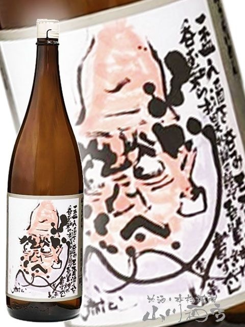 蓬莱泉 ( ほうらいせん ) 特別純米 可。( べし ) 1.8L / 愛知県 関谷