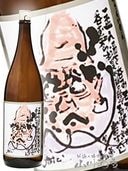 ˩���� ( �ۤ��餤���� ) ���̽��� �ġ�( �٤� ) 1.8L / ���θ� ��ë��¤�� 7683 �ۡ� ���ܼ� ��