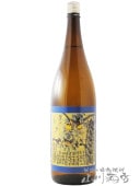 ˩���� ( �ۤ��餤���� ) ��� �������յ� ( ���󤻤������ˤ��� ) 1.8L / ���θ� ��ë��¤�� 7687 �ۡ� ���ܼ� ��