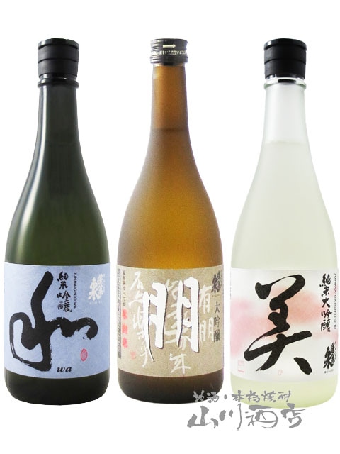 愛知県の人気の銘酒！ 蓬莱泉（ ほうらいせん ）飲み比べ （ 和