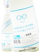 ��������ᥬ������ 720ml / �ܾ븩 �����¤�� 7757 �ۡ� ���ܼ� �ۡ� ����¢ ��