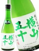 �����޽� �������� ���� ̵�ɲ������� 720ml / Ĺ�긩 �Ųȼ�¤�� 7762 �ۡ� ���ܼ� �ۡ� ����¢ ��