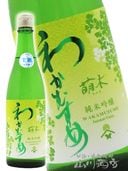 狼ह ƶ ˨ ( ⤨ ) ̵ɲ 720ml /  ë¤ 7773 ۡ ܼ ۡ ¢ 