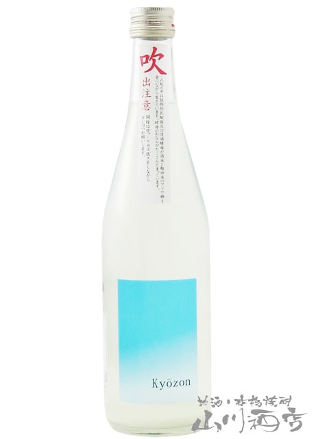 中山さん専用 レザーウード 500ml ディフューザー 限定 ギフトボックス｜DR.VRANJES