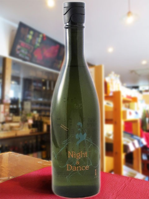 吉田蔵u ( よしだぐらゆー ) Night & Dance ( ナイト ダンス ) 720ml
