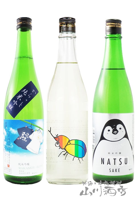 ܼ Ƹ   ֤Ȥष +   ƶ ƤΥڥ󥮥 + δ ä ƶ Tĥ٥ 720ml 3ܥåȡ7797ۡ ܼ ۡ ¢ ۡ ̵ 